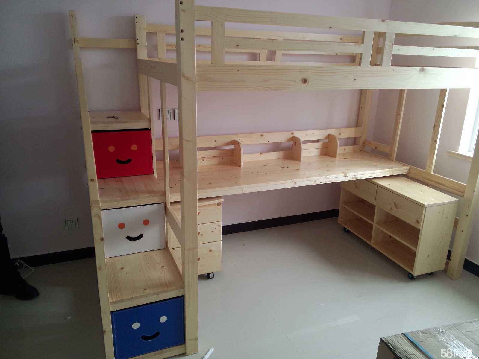 家具拆装